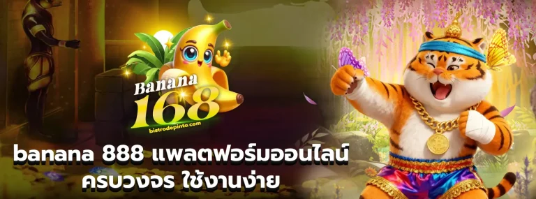 banana 888